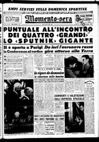 giornale/CUB0704902/1960/n.118