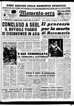 giornale/CUB0704902/1960/n.148