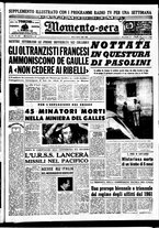 giornale/CUB0704902/1960/n.156