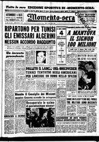 giornale/CUB0704902/1960/n.157