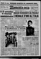 giornale/CUB0704902/1960/n.214