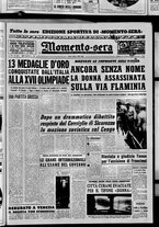 giornale/CUB0704902/1960/n.218