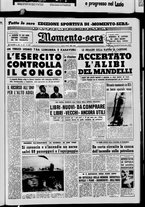 giornale/CUB0704902/1960/n.222