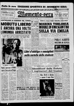 giornale/CUB0704902/1960/n.223