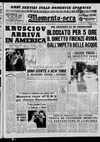 giornale/CUB0704902/1960/n.225