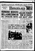 giornale/CUB0704902/1960/n.96