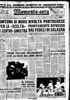 giornale/CUB0704902/1962/n.2