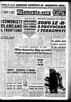 giornale/CUB0704902/1962/n.203