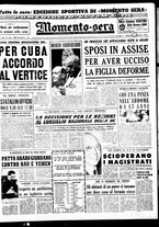 giornale/CUB0704902/1962/n.248