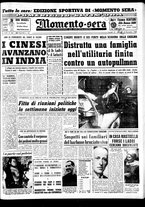 giornale/CUB0704902/1962/n.260