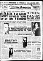 giornale/CUB0704902/1962/n.75