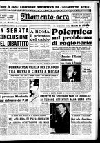 giornale/CUB0704902/1963/n.157