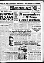 giornale/CUB0704902/1963/n.159