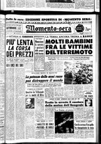 giornale/CUB0704902/1963/n.47