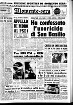 giornale/CUB0704902/1963/n.83