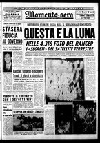 giornale/CUB0704902/1964/n.175