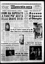 giornale/CUB0704902/1964/n.191