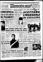 giornale/CUB0704902/1964/n.202