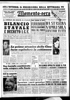 giornale/CUB0704902/1964/n.225