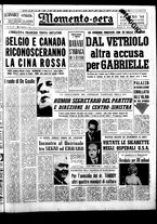 giornale/CUB0704902/1964/n.24