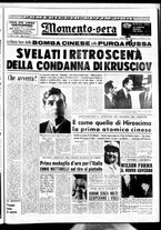 giornale/CUB0704902/1964/n.240