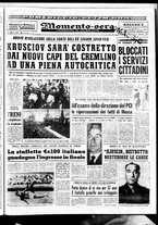 giornale/CUB0704902/1964/n.242