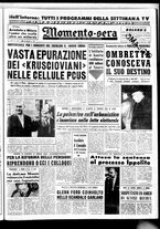 giornale/CUB0704902/1964/n.249