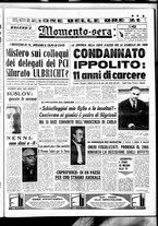 giornale/CUB0704902/1964/n.250