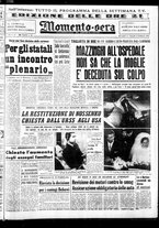 giornale/CUB0704902/1964/n.37