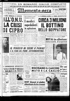 giornale/CUB0704902/1964/n.41