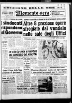 giornale/CUB0704902/1965/n.10bis