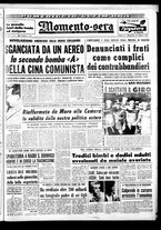 giornale/CUB0704902/1965/n.111