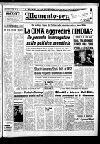 giornale/CUB0704902/1965/n.217