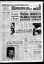 giornale/CUB0704902/1965/n.222