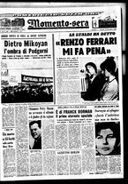 giornale/CUB0704902/1965/n.286