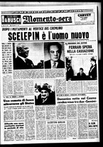 giornale/CUB0704902/1965/n.287