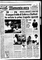 giornale/CUB0704902/1965/n.289