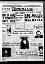 giornale/CUB0704902/1965/n.47