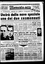 giornale/CUB0704902/1965/n.65