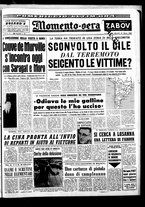 giornale/CUB0704902/1965/n.74