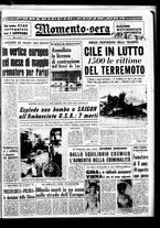 giornale/CUB0704902/1965/n.75