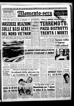 giornale/CUB0704902/1965/n.80