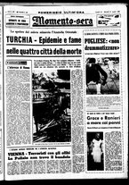 giornale/CUB0704902/1966/n.187