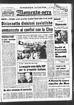 giornale/CUB0704902/1966/n.195