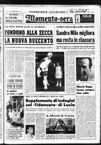 giornale/CUB0704902/1966/n.221