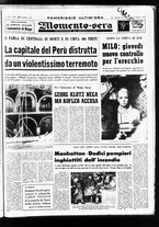 giornale/CUB0704902/1966/n.236