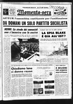 giornale/CUB0704902/1966/n.246