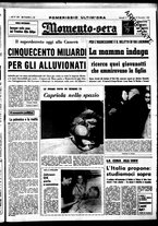 giornale/CUB0704902/1966/n.262