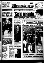 giornale/CUB0704902/1972/n.12