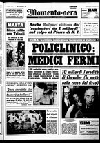 giornale/CUB0704902/1972/n.2